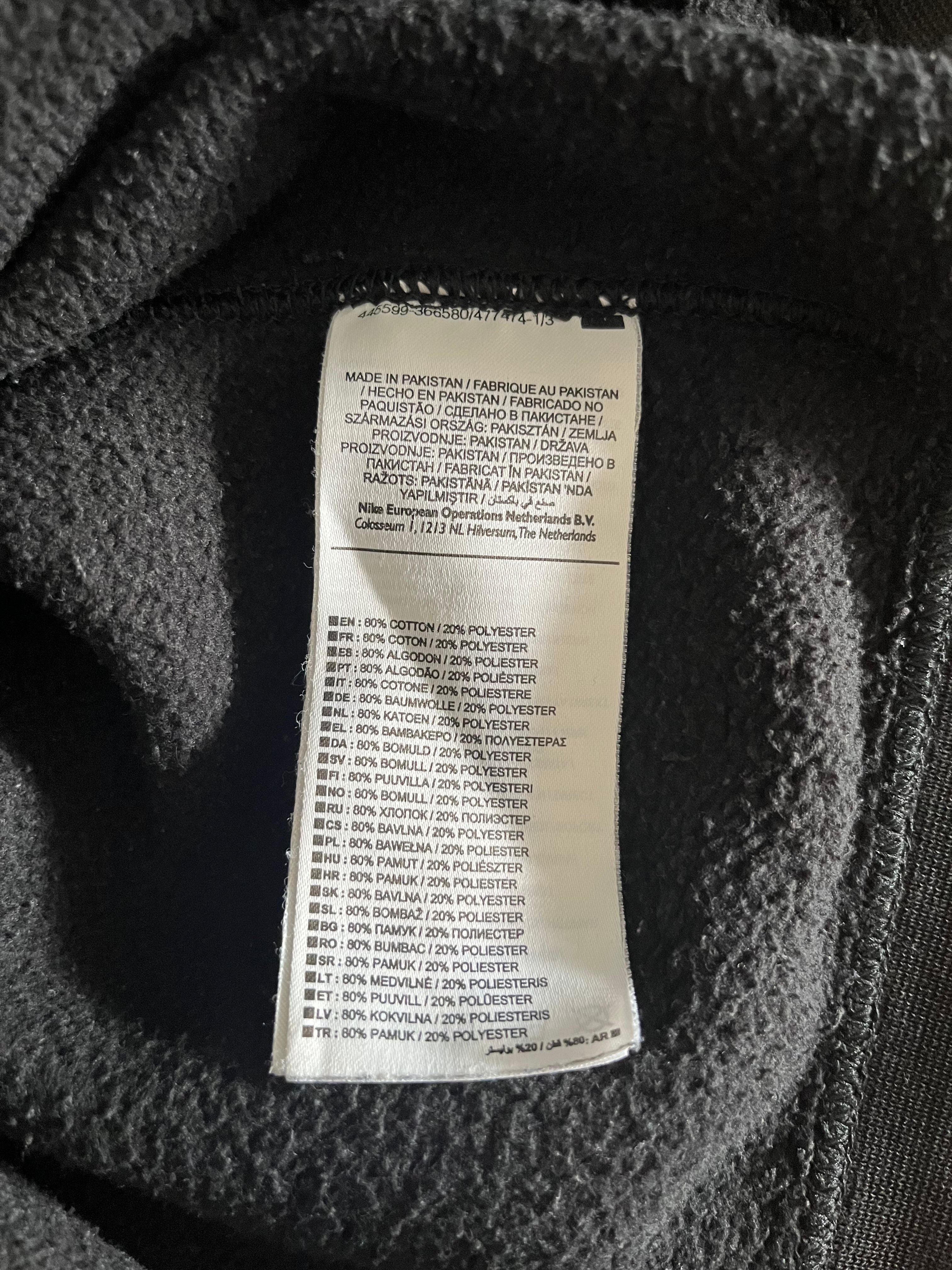 Sweatshirt - Nike Maison des variations